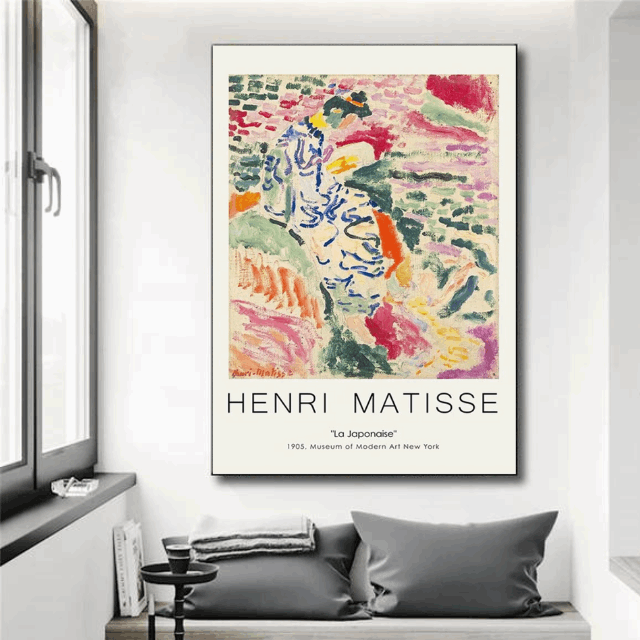 Tableau La Japonaise Henri Matisse